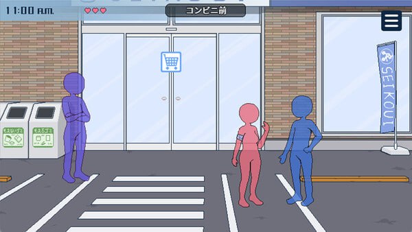 【SLG/PC】受孕之都欢迎您