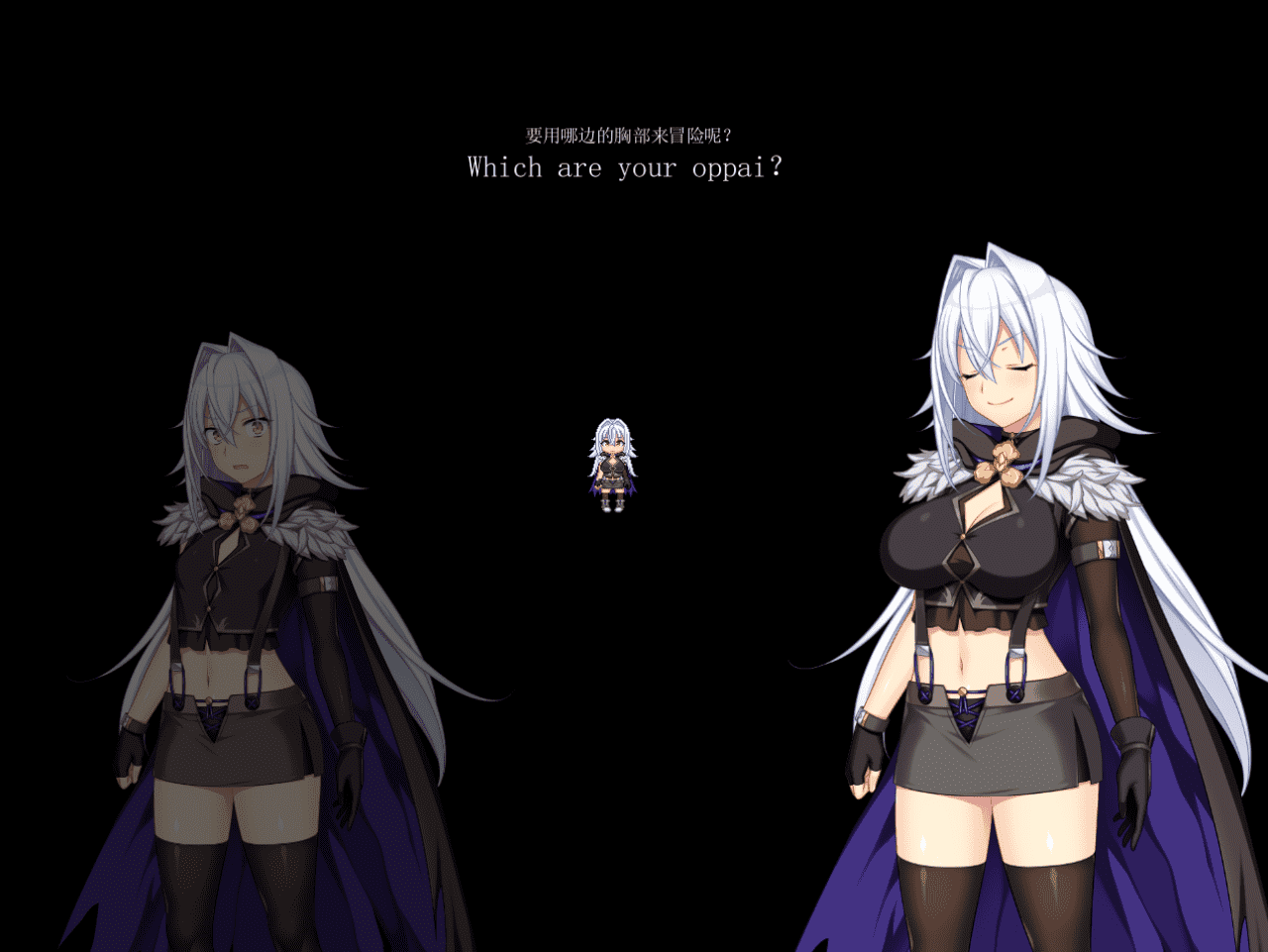 【RPG/PC】龙血