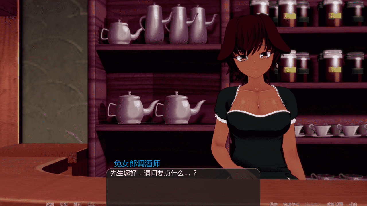 【SLG/PC/安卓】世界驯兽师