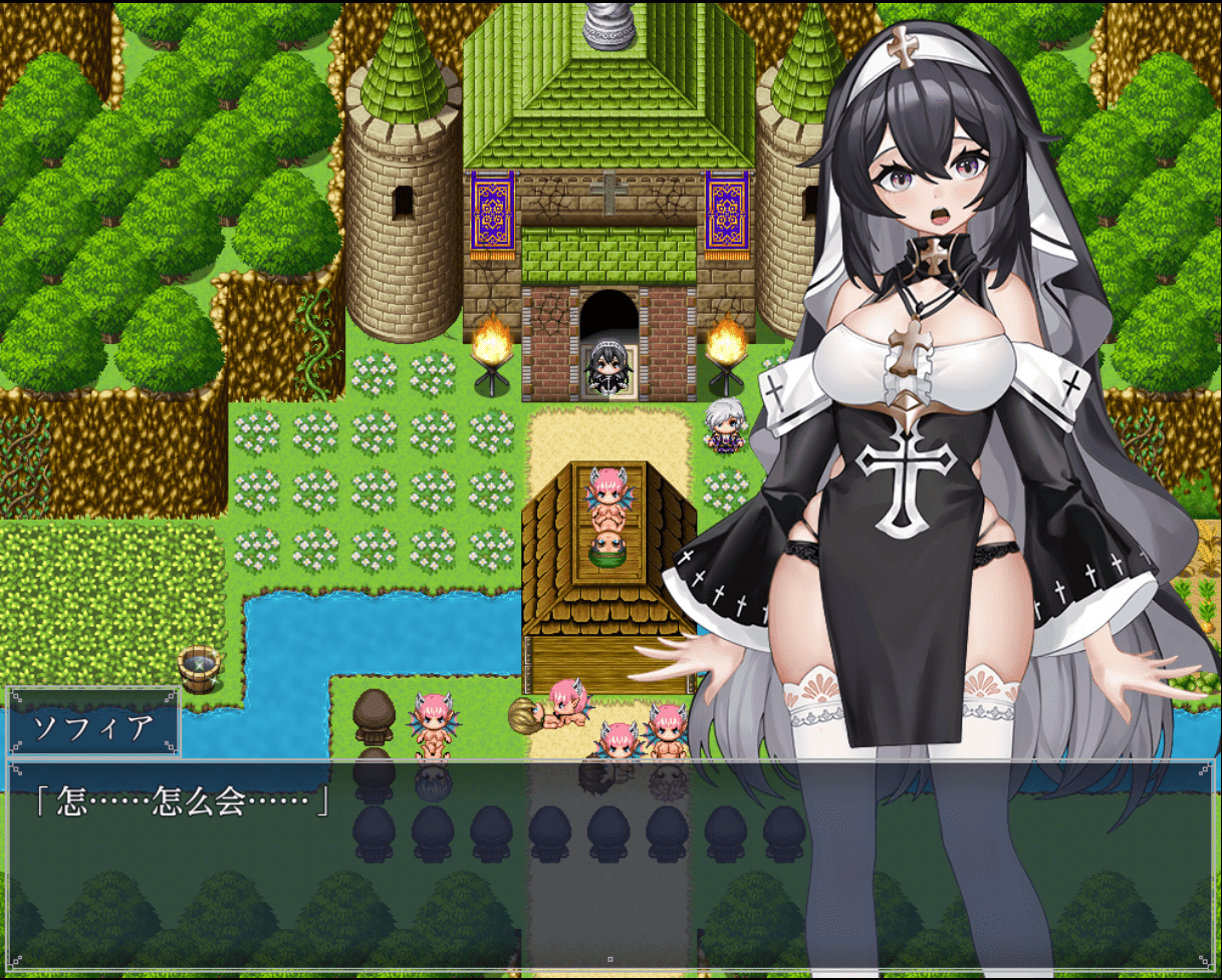 【RPG/安卓】纯真修女的魅魔契约 汉化版