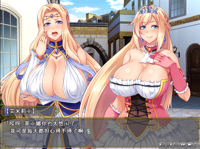 【ADV/PC】卖国公主～堕落的雌豚母娘～ 官方中文