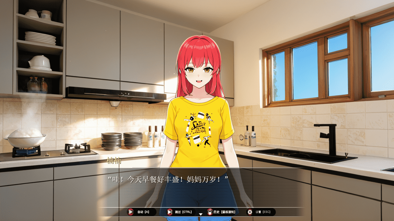 【RPG/PC】乐园实验计划