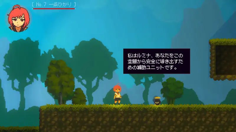 【ACT/PC】光希斯 - Hikarisis