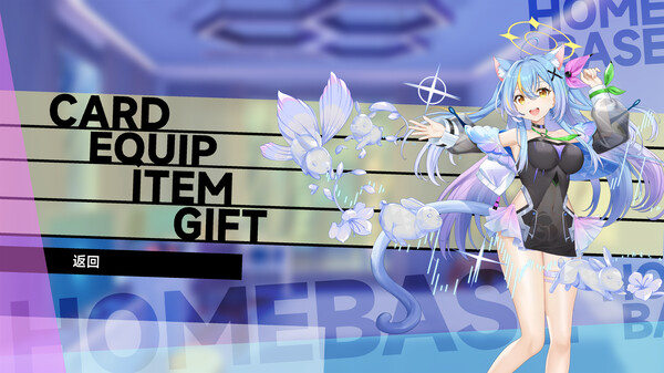 叛逆神魂 GODSOUL