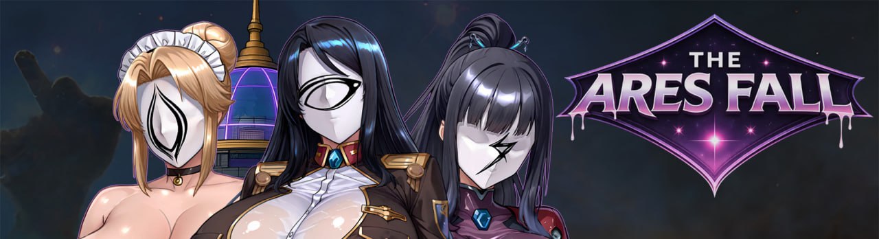 【SLG/PC/安卓】阿瑞斯之陨