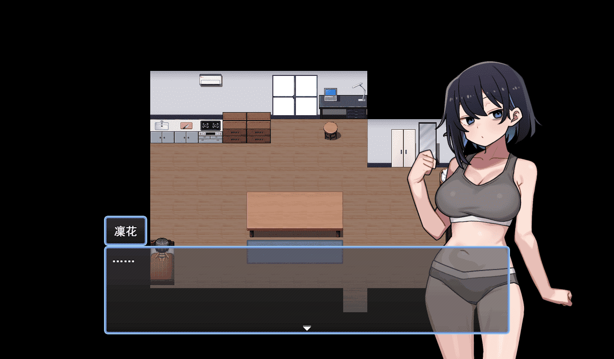 【RPG/PC】东云凛花想靠自W赚钱 AI汉化版