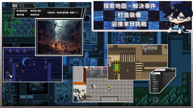 【ARPG/PC】尸落之城