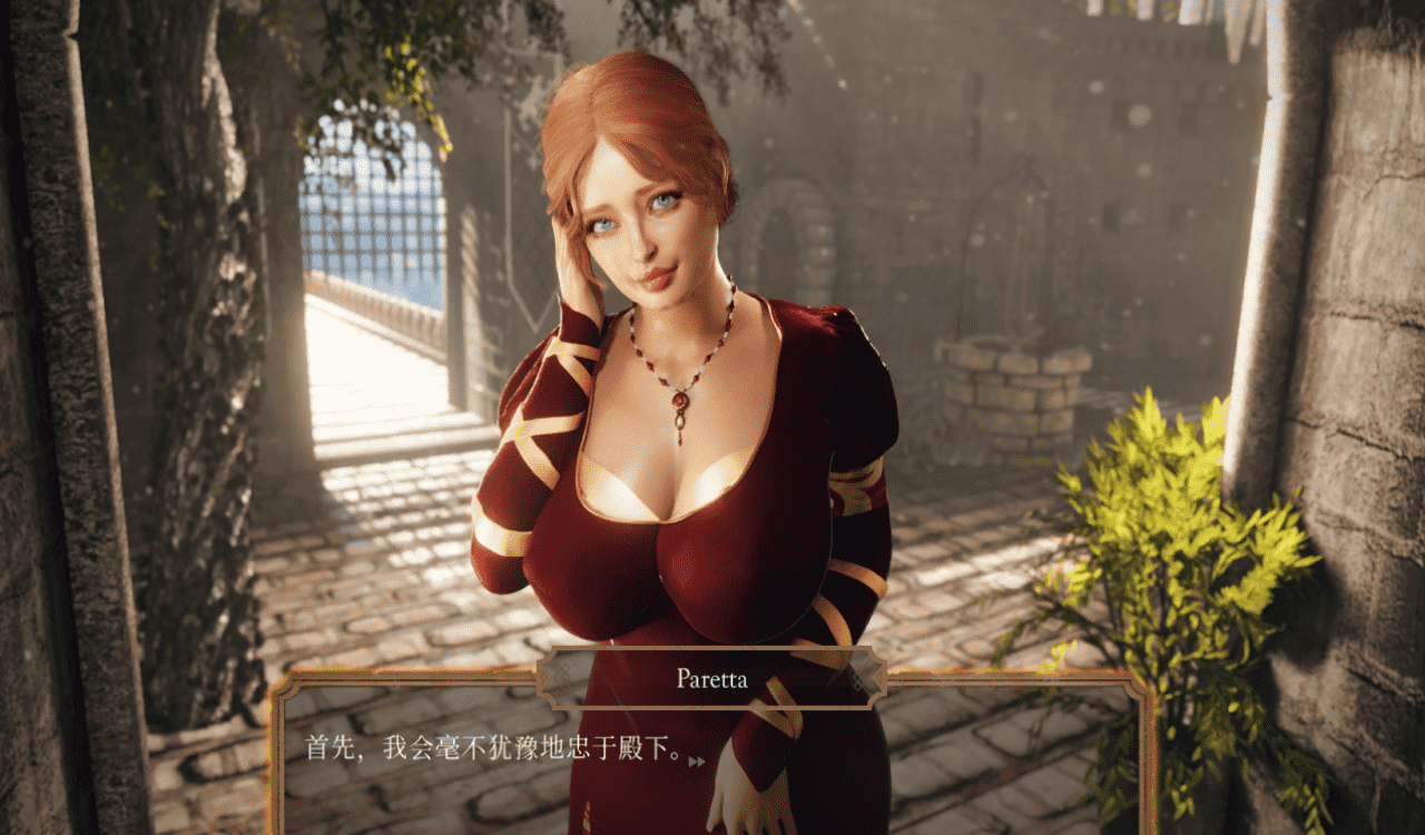 【SLG/PC】王座上的X奴