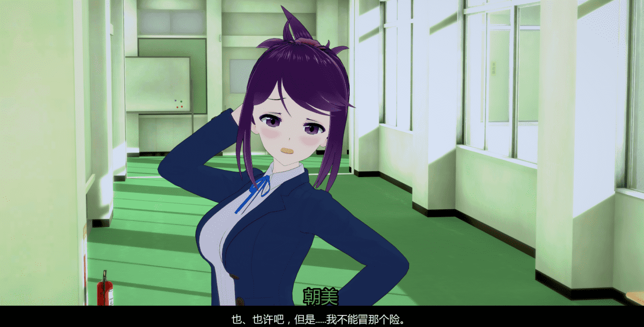 【SLG/PC/安卓】罪恶谷