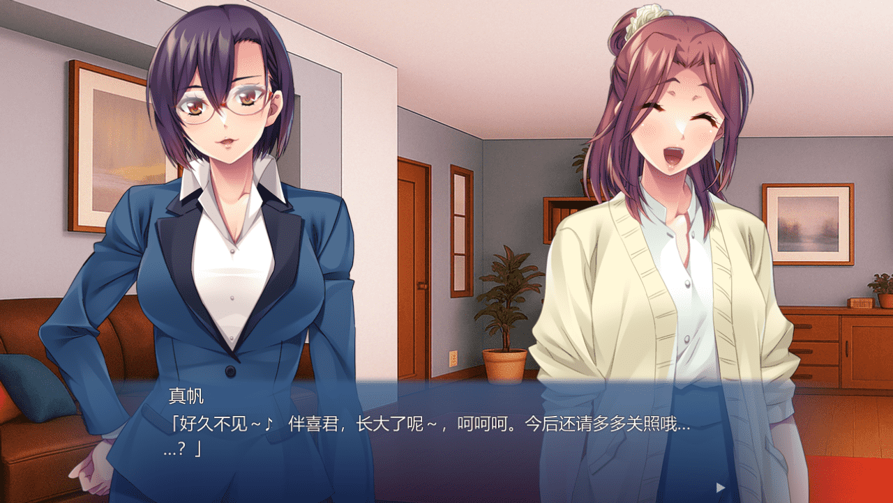 【ADV/PC】秘密诱惑家庭生活