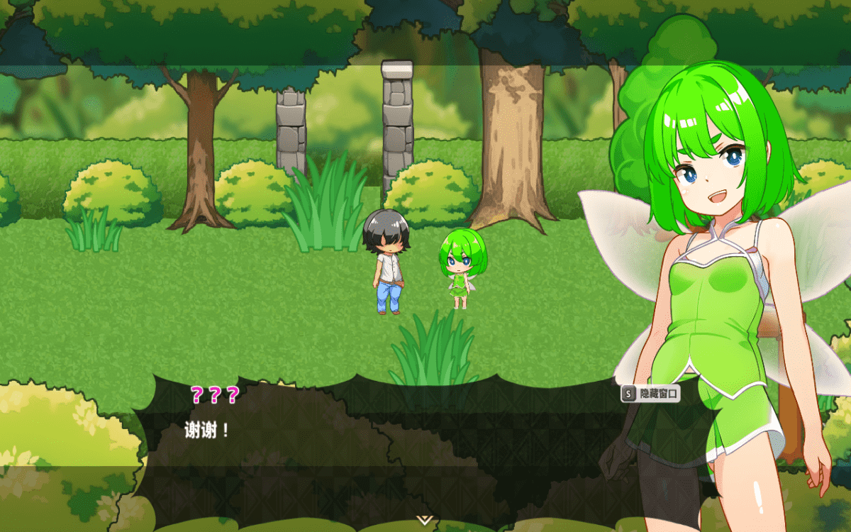 【RPG/PC/安卓】蜂蜜村庄：在异世界也能为所欲为