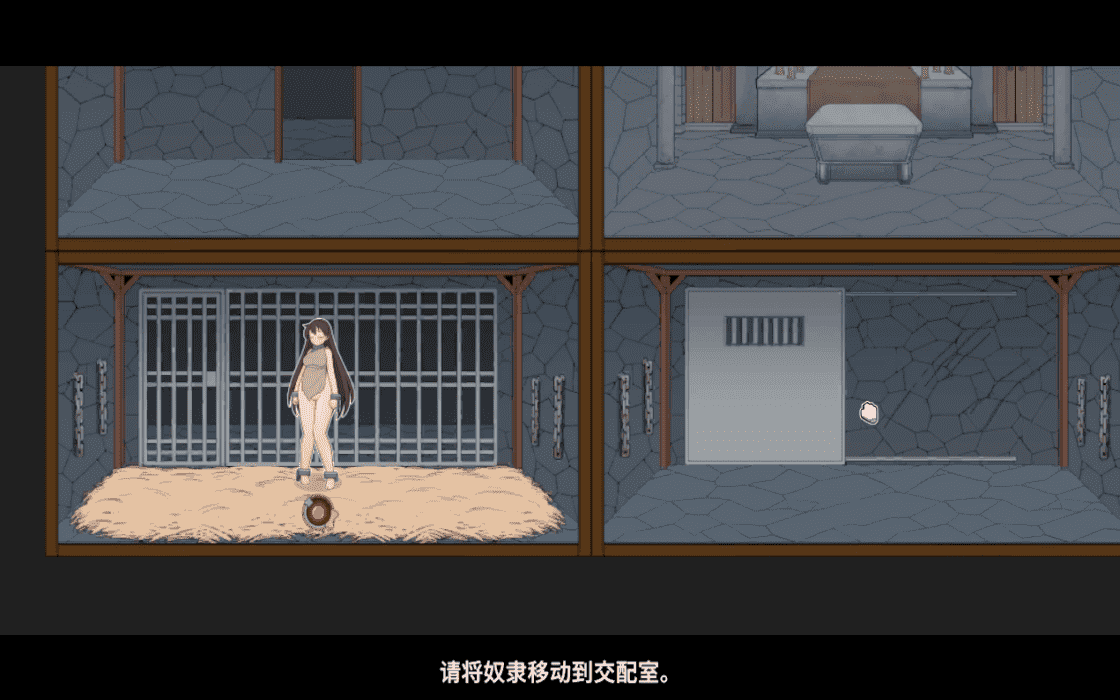 【SLG/PC】怪兽黑色市场  官方中文版