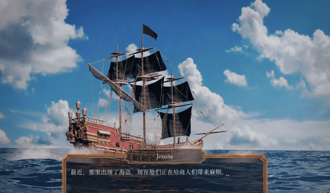 【SLG/PC】王座上的X奴