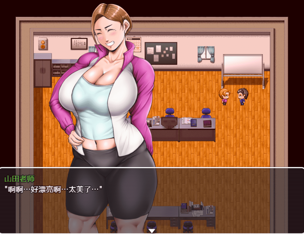 【RPG/PC】我们的肉便器老师