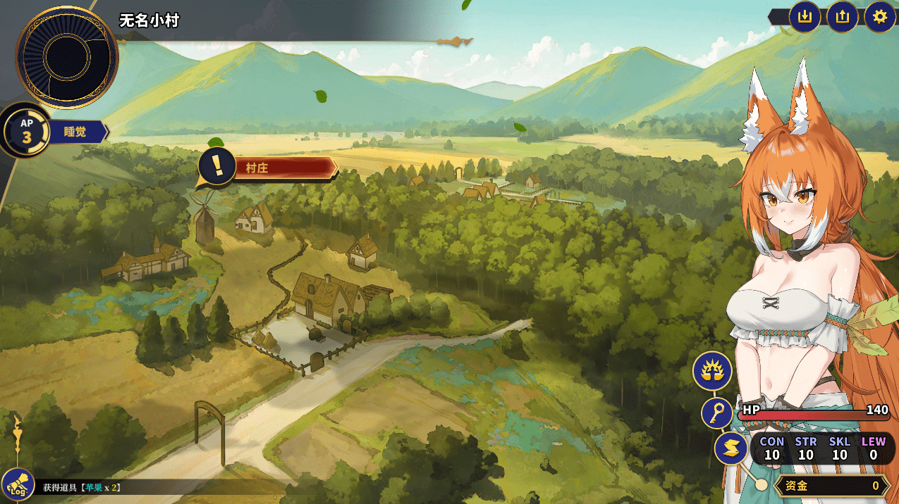 【SLG/PC】赫雷斯的角斗场 Ⅲ 官方中文版