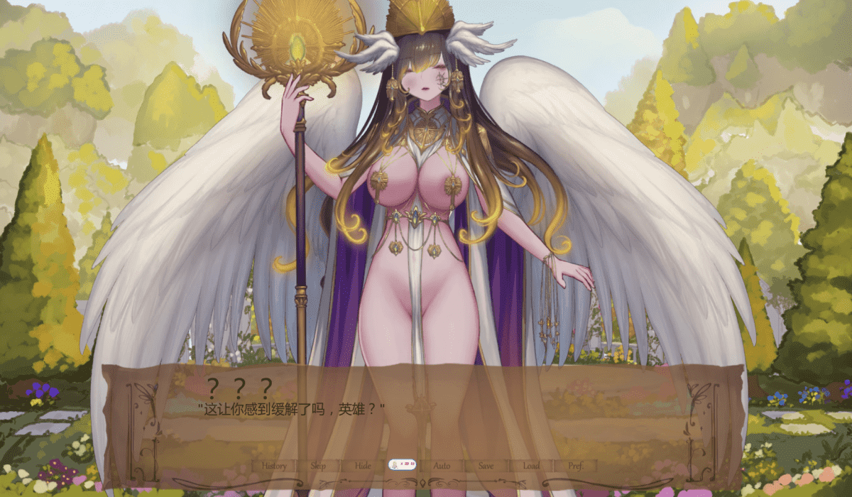 【SLG/PC/安卓】奇异的圣地~圣D降临 比扎雷圣地