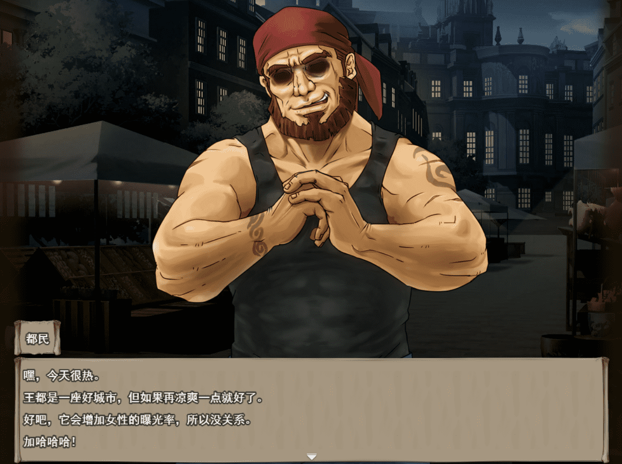 【RPG/PC】想做的话，就爬上来吧！