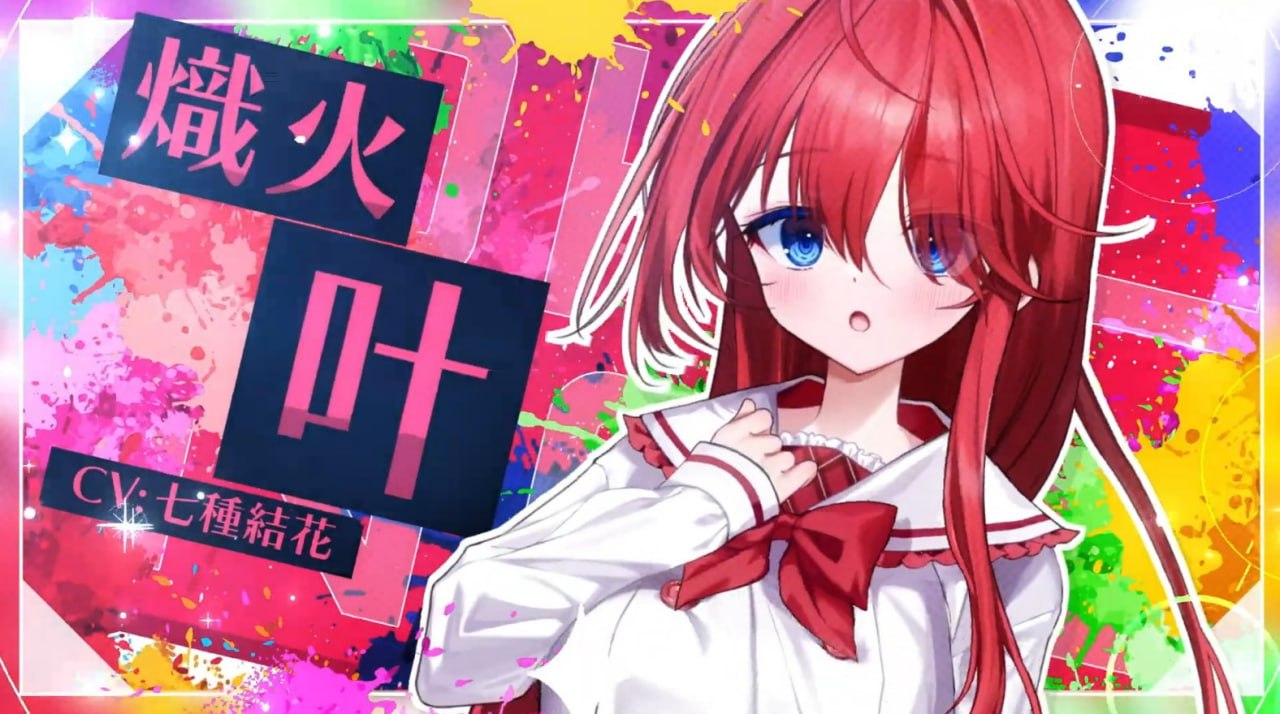 【ADV/PC】神明的选择！老师超适合当女孩子！