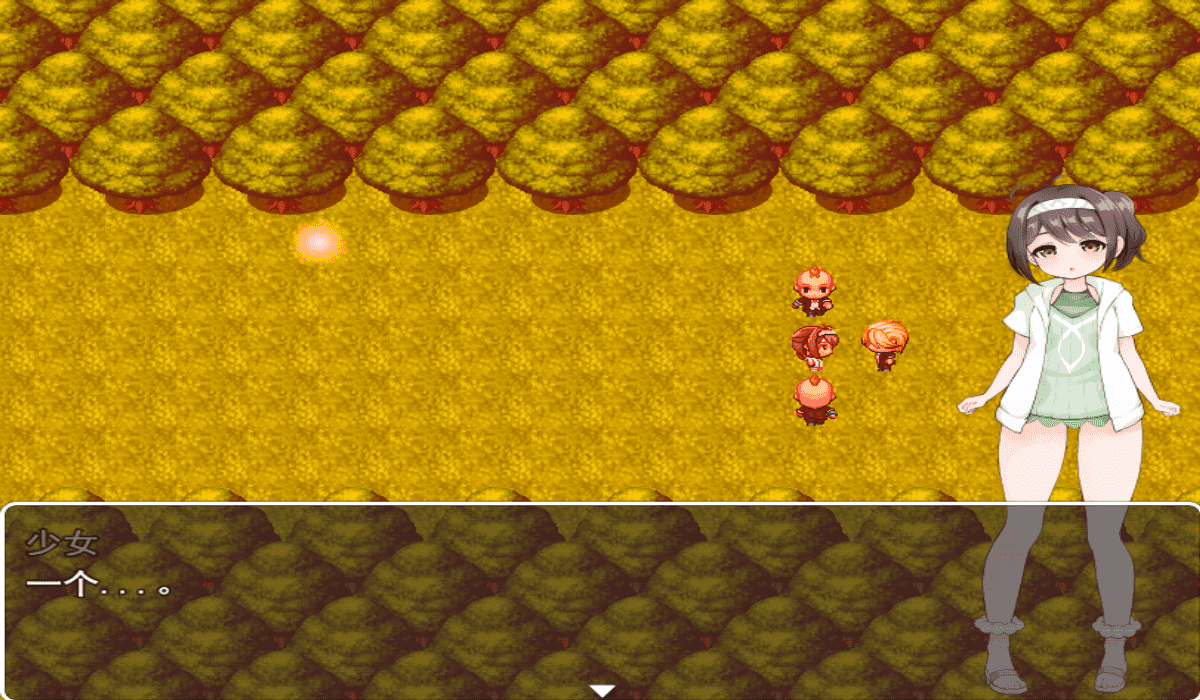 【RPG/PC】魅魔与审判