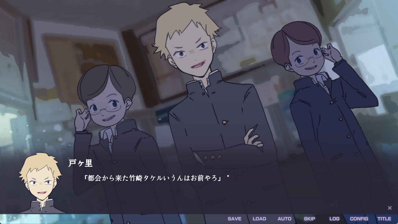 【ADV/PC】不香之花 - Snow Flower