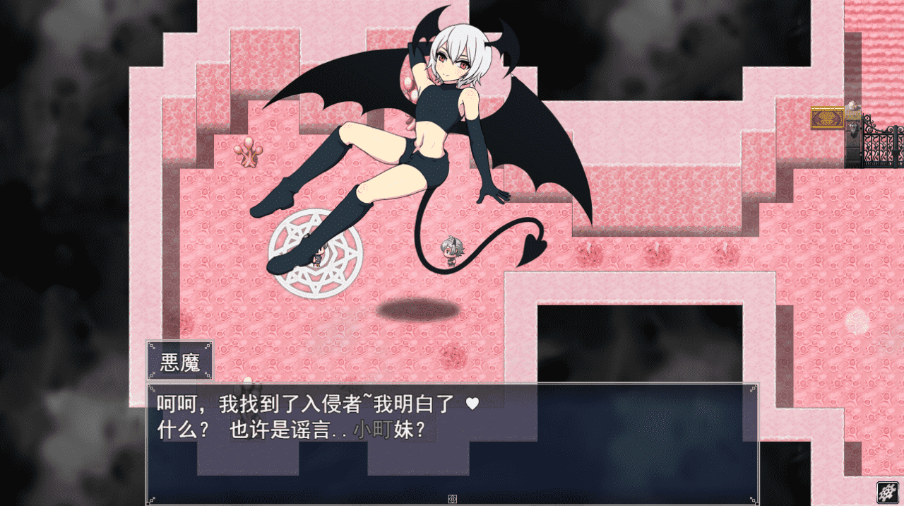 【RPG/PC】风魔传 莉莉丝之塔