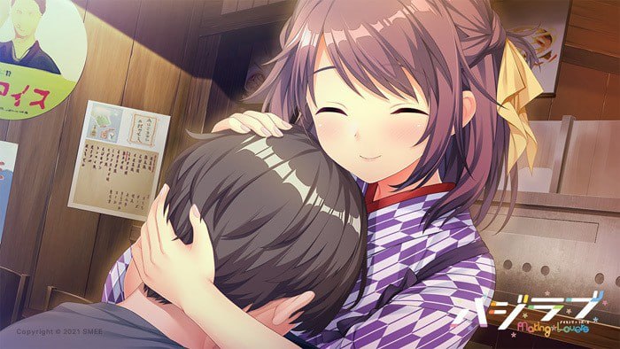 【ADV/PC】心动初恋