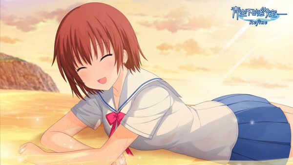 【ADV/PC】青空下的约定 官方中文版