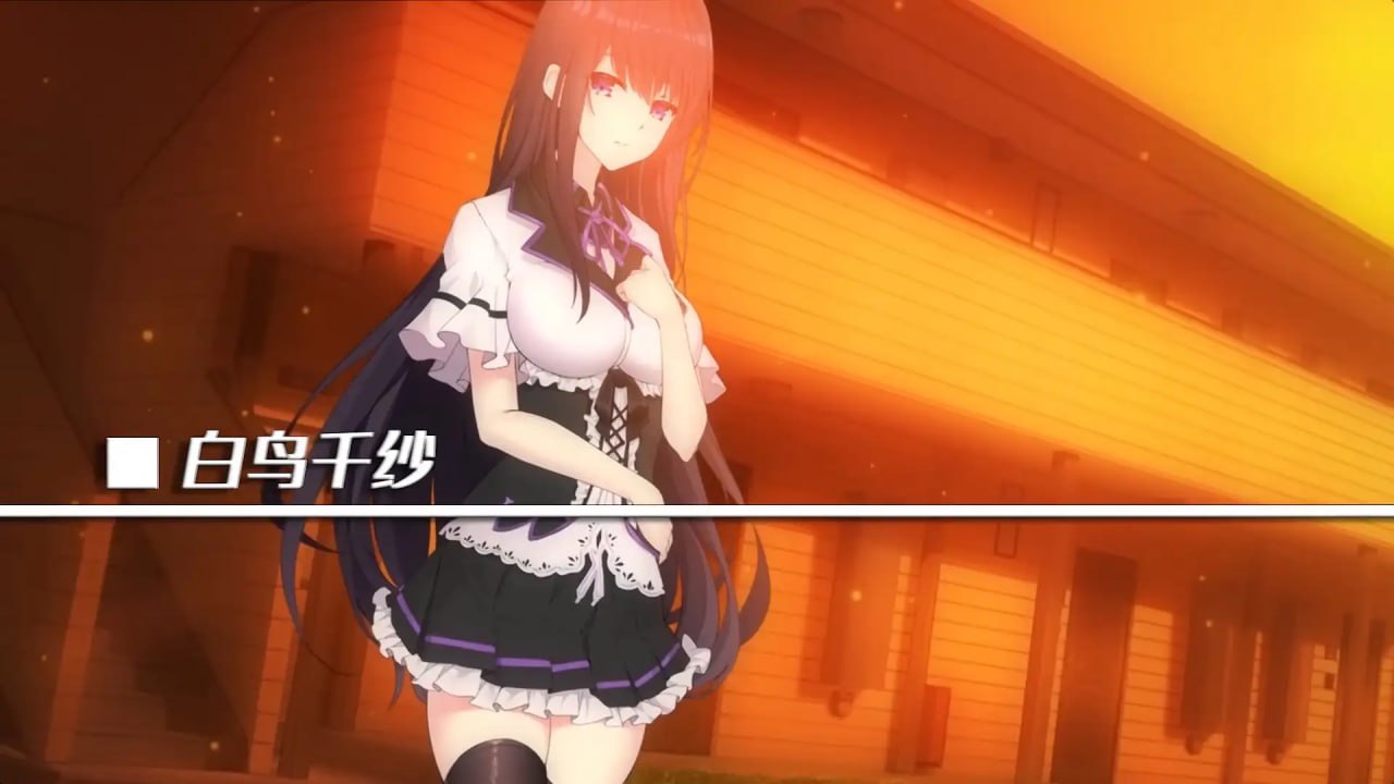 【ADV/PC】姬恋~缚羽的欠片