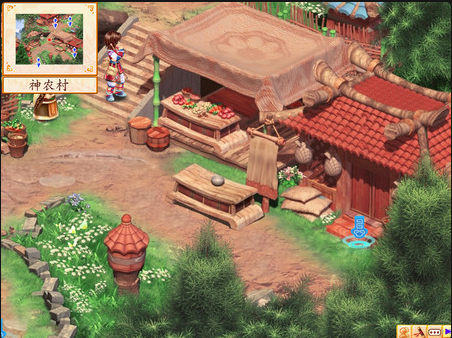 幻想三国志 全系列合集