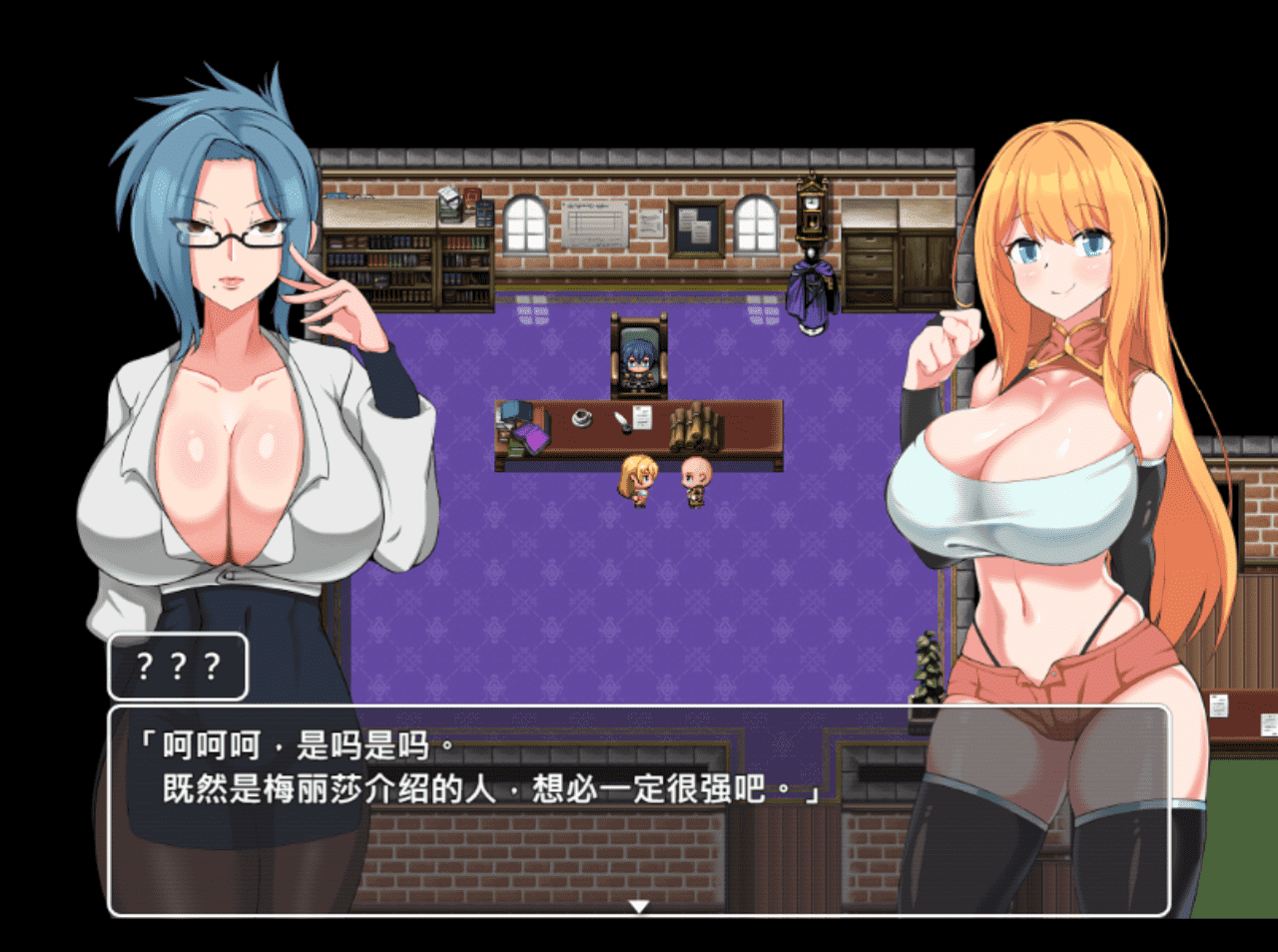 【RPG/PC】NTR 冒险者莉艾娜
