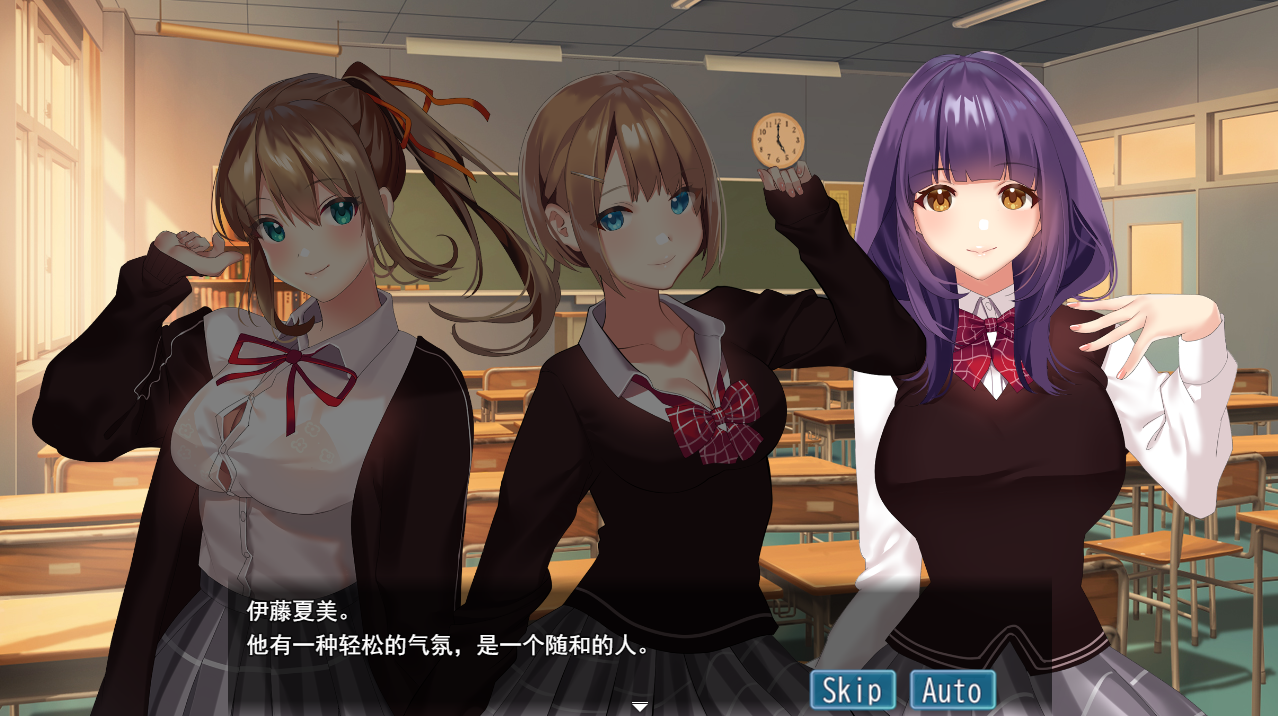 【RPG/PC】有点小碧池的JK AI汉化版