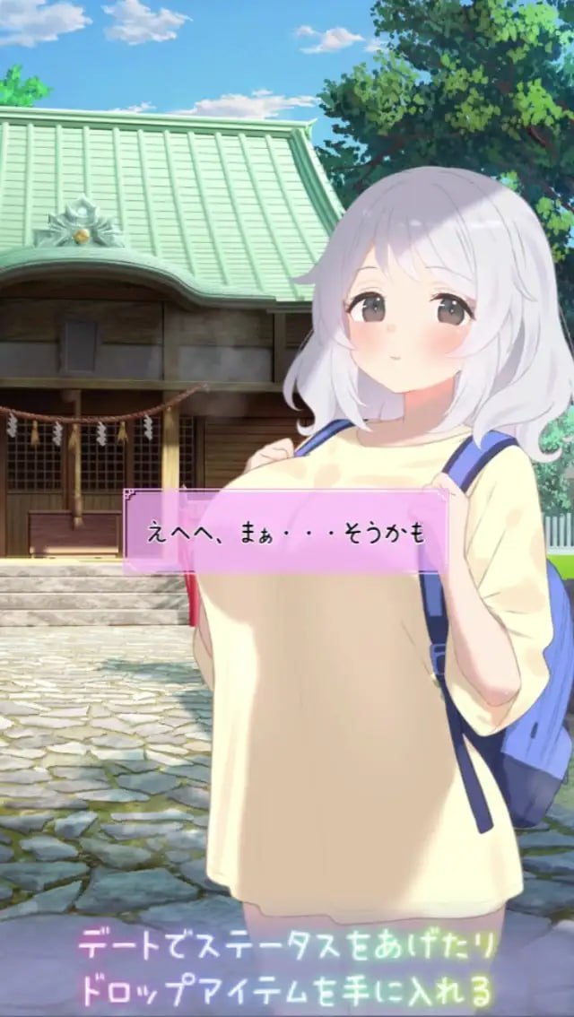 【SLG/PC安卓】夏日灰姑娘的忧郁