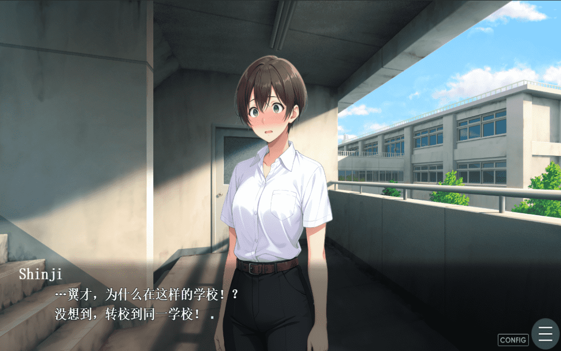 【SLG/PC】男生宿舍的秘密   官方中文版