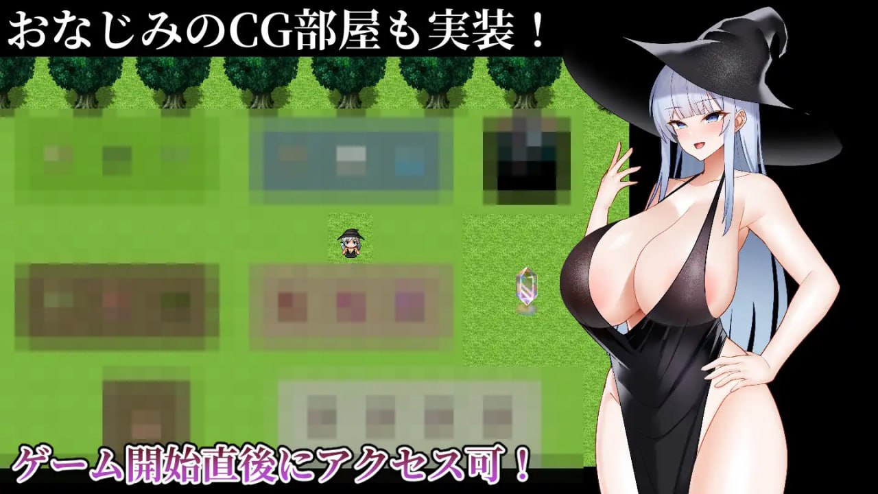 【RPG/PC】艾芙琳与异种迷宫 AI汉化版