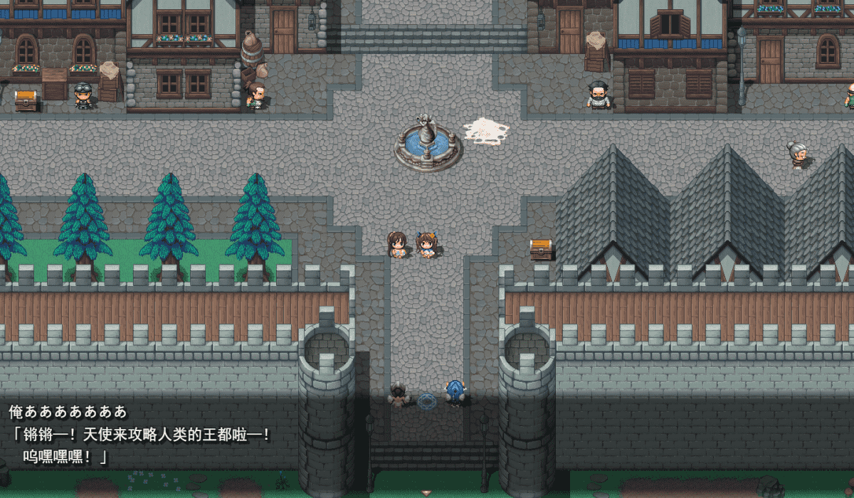 【ADV/PC】怀上吧！爆R天国 碧池天使队2 ～王都攻略篇～