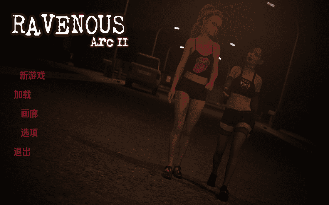 【SLG/PC/安卓】鸦雀无声 汉化版