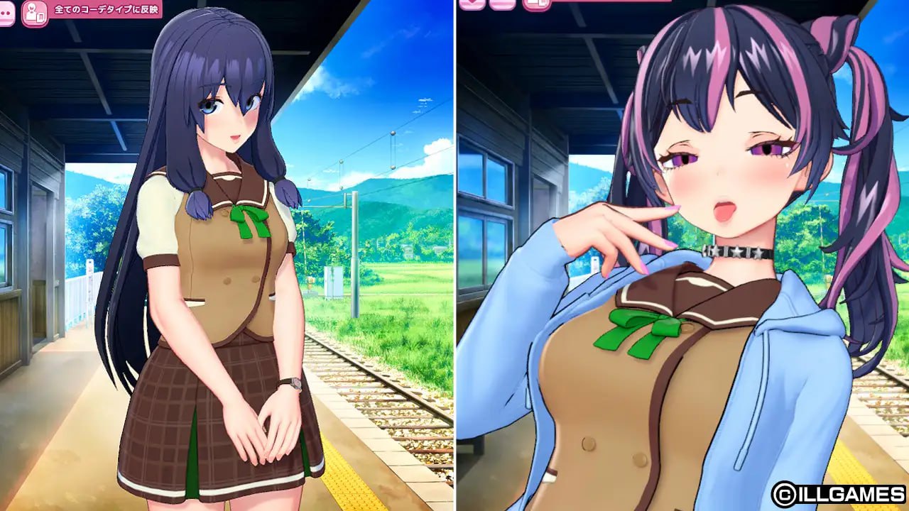 【3D/PC】爱语心通