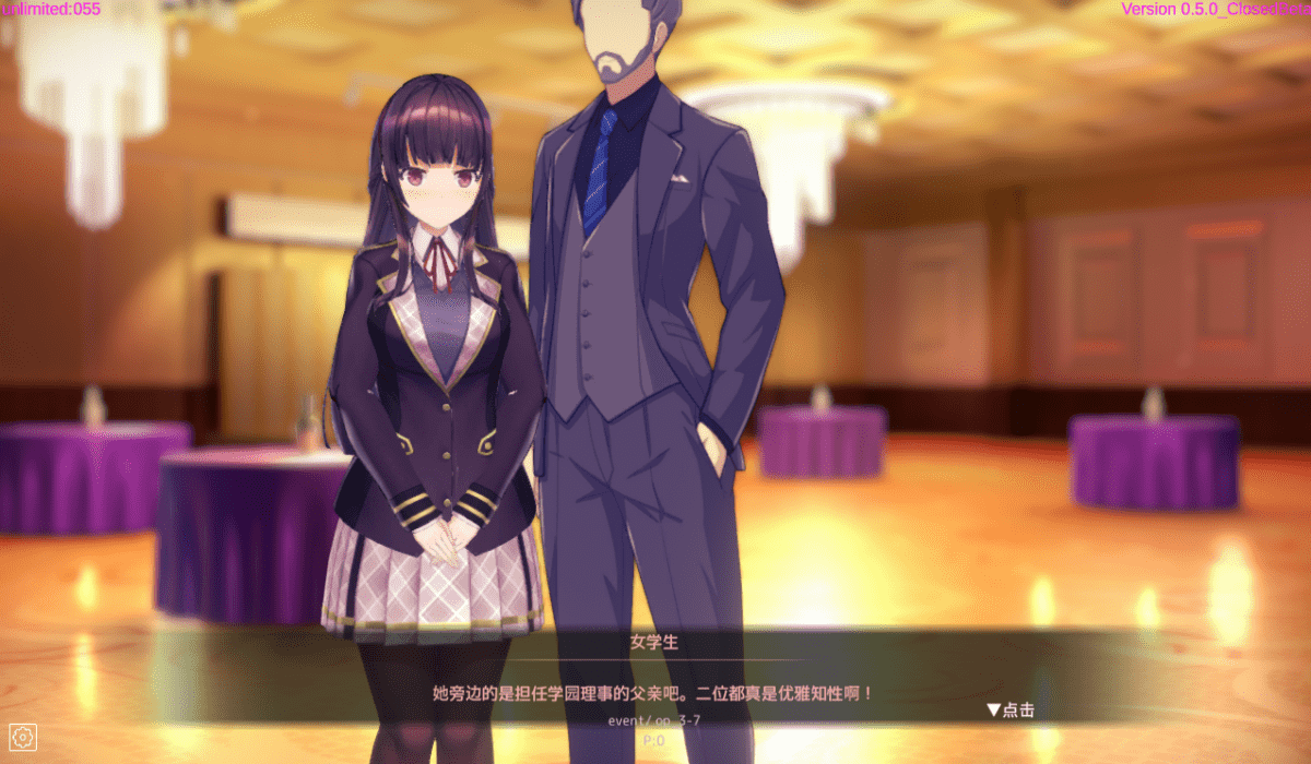 【SLG/PC】催眠APP～清纯大小姐的堕落调教模拟～