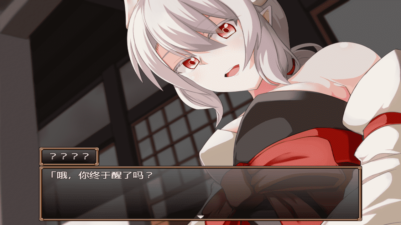 【RPG/PC】格兰德传说  汉化版