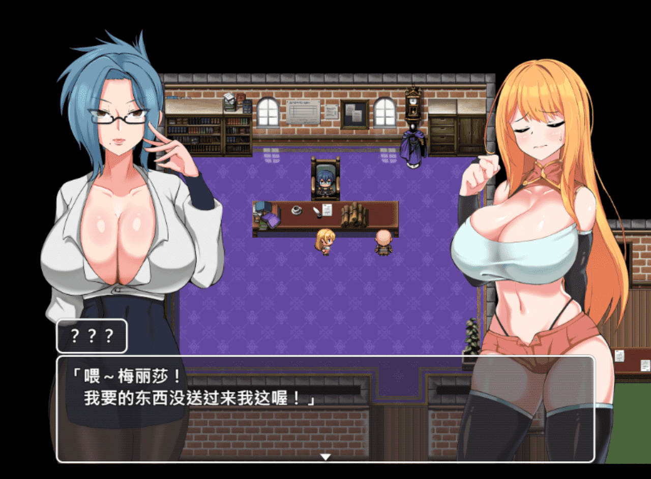 【RPG/PC】NTR 冒险者莉艾娜