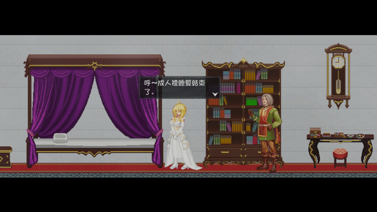 【ACT/PC】灵魔女外传 官方中文