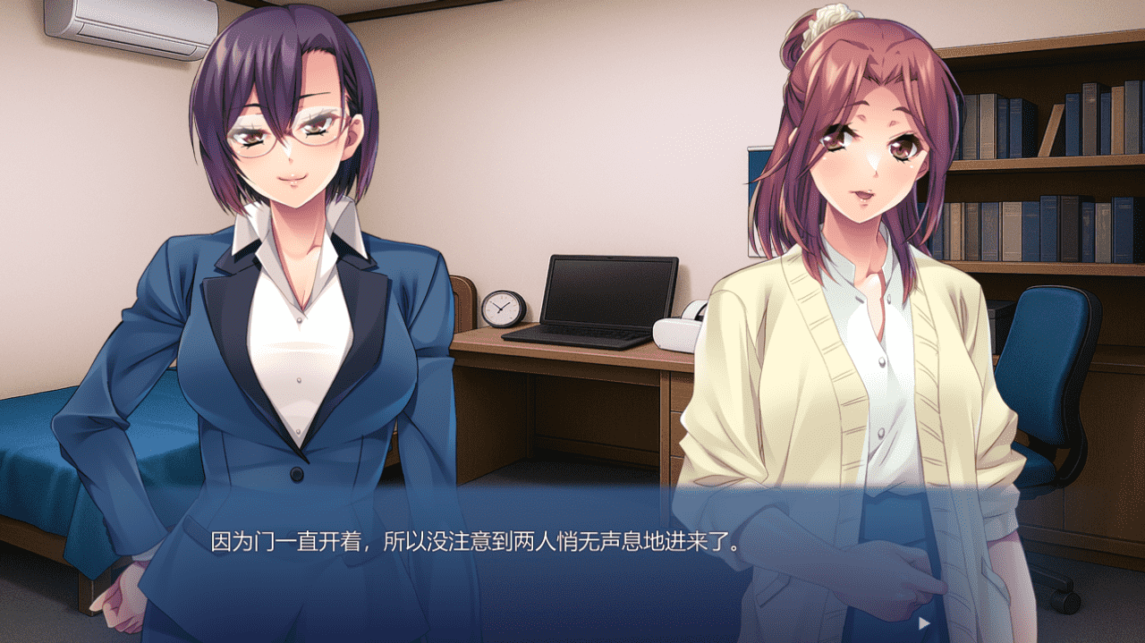 【ADV/PC】秘密诱惑家庭生活