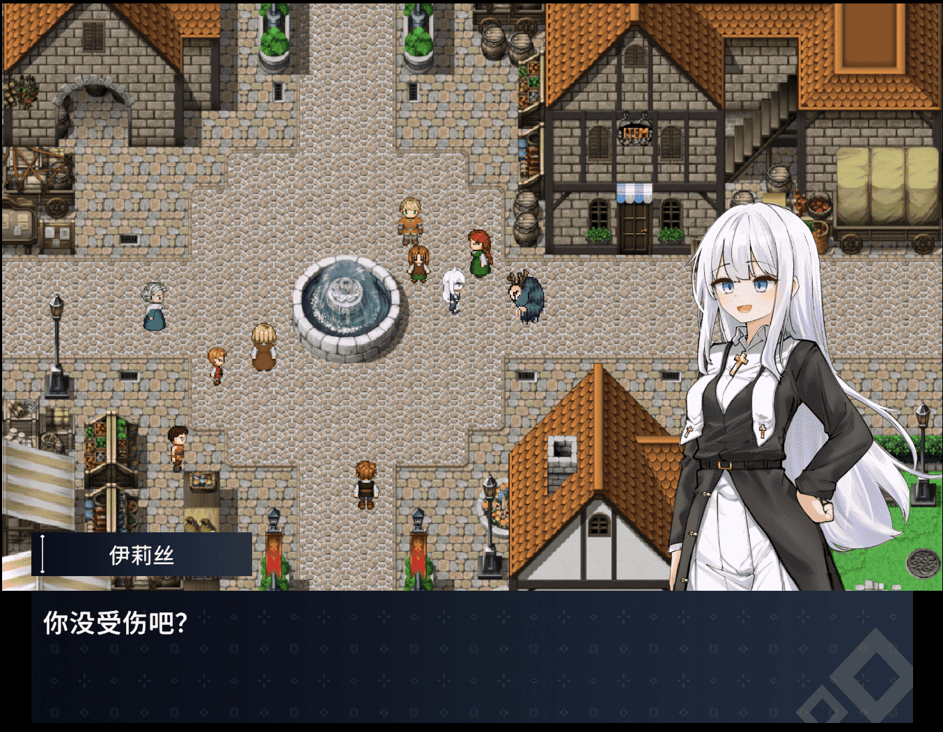 【RPG/PC】迷宫都市阿萨伊拉姆 中文版