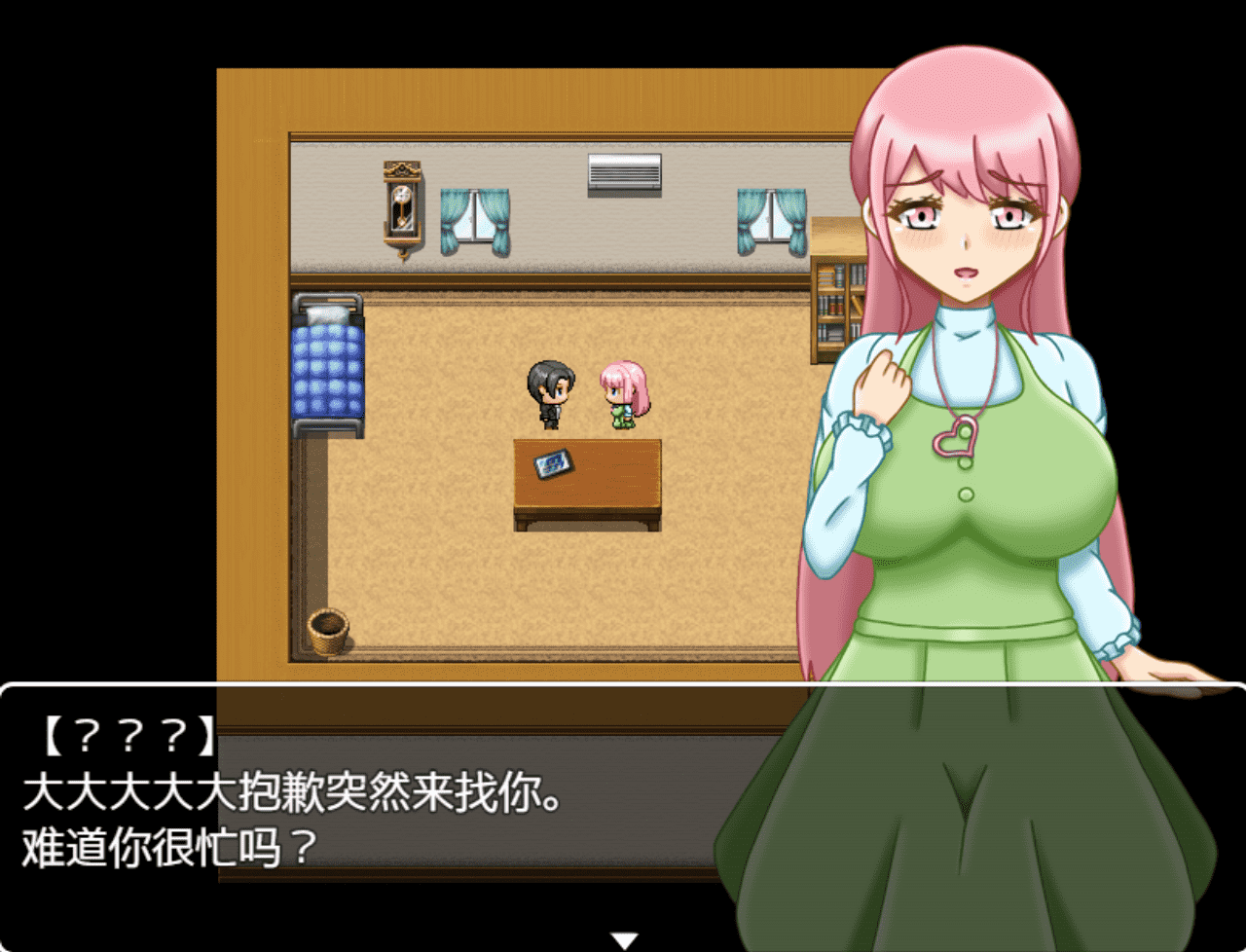 【RPG/PC】NTR地下城