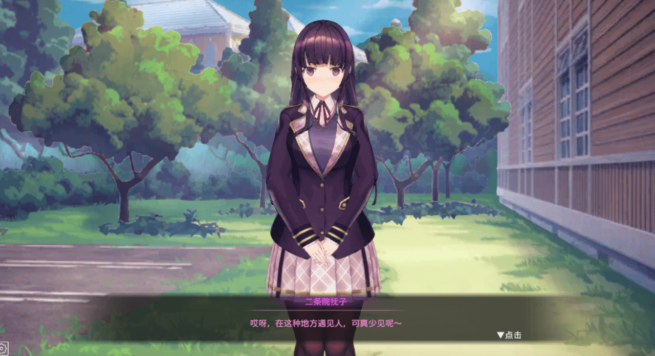 【SLG/安卓】用洗脑APP调教清纯大小姐的模拟游戏