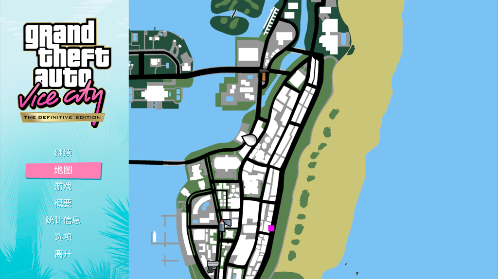 侠盗猎车手：罪恶都市【重制版】