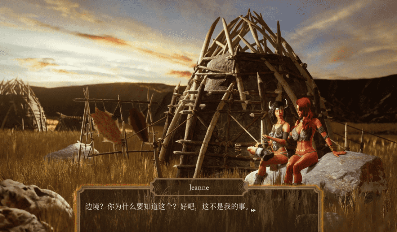 【SLG/PC】王座上的X奴