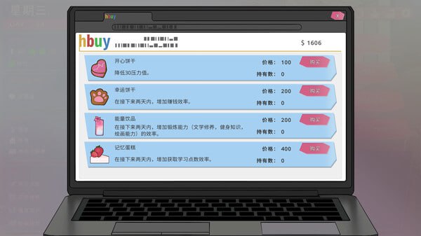 【RPG/PC】我的恋人老师   官方中文版