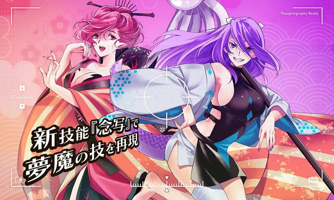 【SLG/PC】魅魔学园 汉化版