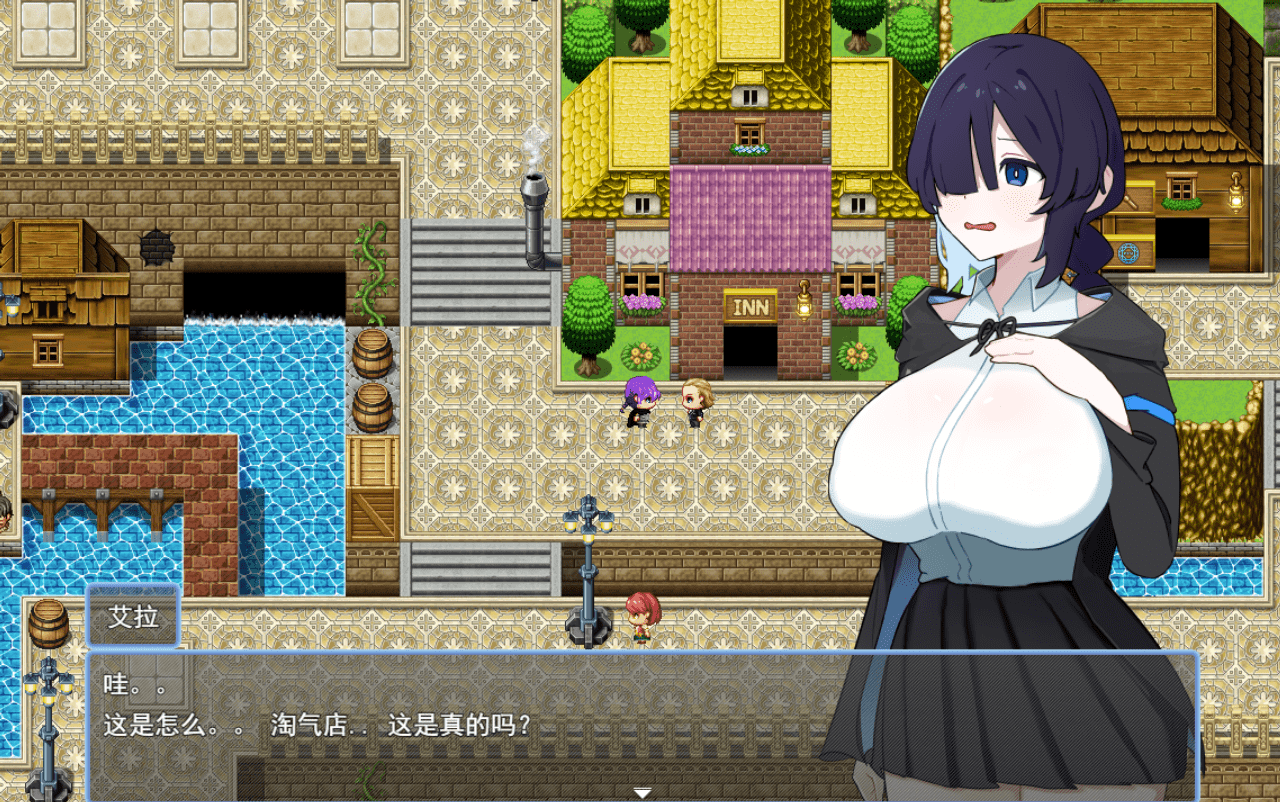 【RPG/PC】含蓄魔女艾拉的受难